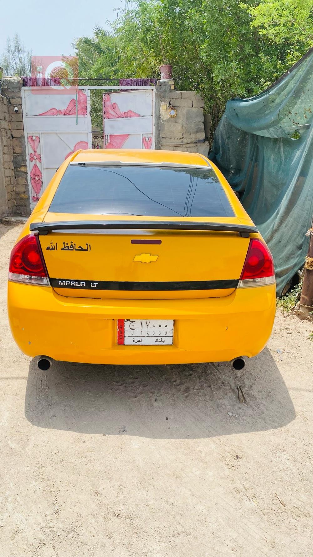 Chevrolet Impala